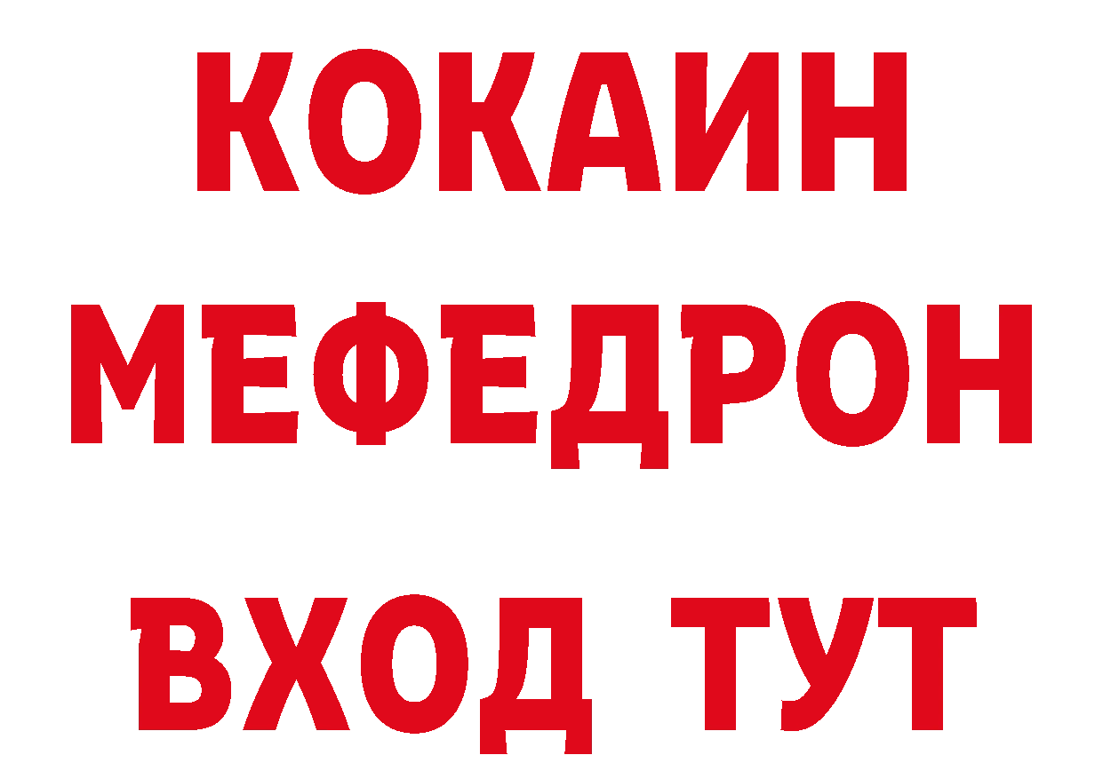 Альфа ПВП СК маркетплейс это гидра Валуйки